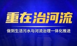 正威集团最新爆料新闻事件,揭开企业内部惊人真相