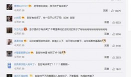 娱乐圈爆料彭昱畅是谁,娱乐圈爆料背后的明星真相