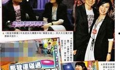 这两天娱乐圈有什么爆料,幕后真相令人震惊！