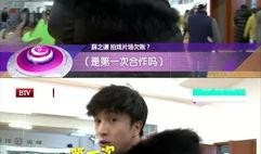 狗仔爆料薛之谦视频播放,薛之谦神秘视频引发热议